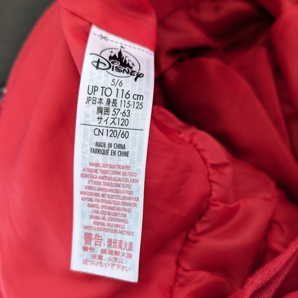 sz:5/6 Elena of Avalor girls Disney Princess dress/costume & bangle/bracelet - Picture 6 of 13